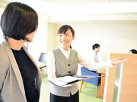 学部・学科・コース情報