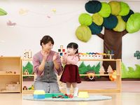 学部・学科・コース情報