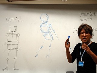 注目のカリキュラム