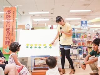 学部・学科・コース情報