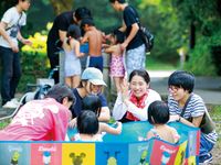 学部・学科・コース情報