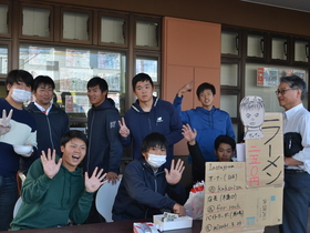 school_main_pic