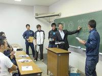 学部・学科・コース情報