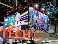 東京デザインテクノロジーセンター専門学校フォトギャラリー7