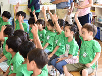 施設・設備のポイント 写真1