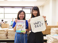 OPEN CAMPUS 2019の画像