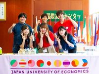 オープンキャンパス2020の画像