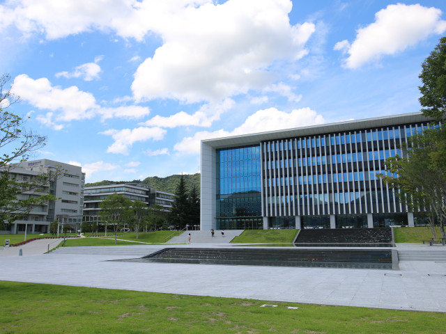 安田女子大学