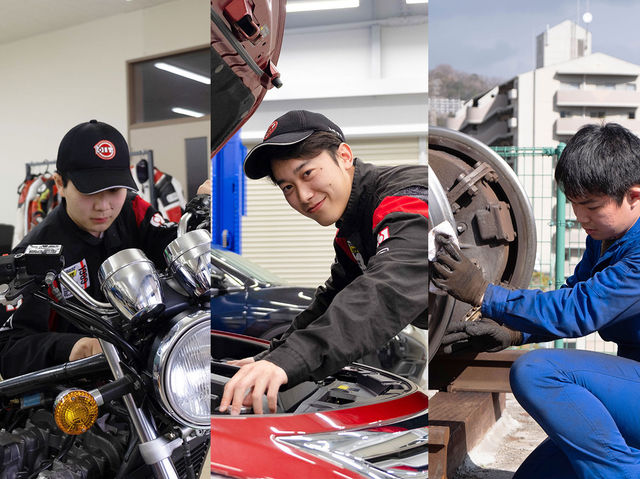 阪神自動車航空鉄道専門学校