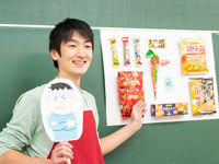 2019年度 オープンキャンパス(生活学科)の画像