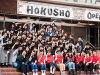 オープンキャンパス 2019 の画像
