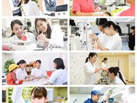 適職診断イベントの画像