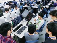 1Day オープンキャンパスの画像