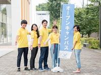 オープンキャンパス2019(国際学部、応用心理学部、子ども学部、経営学部)の画像