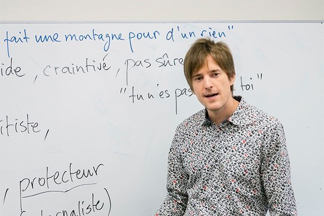 インターナショナルコミュニケーション科 フランス語コース 国連やEUの公用語であるフランス語と英語を身につけて、活躍のフィールドを国際舞台へと広げます。