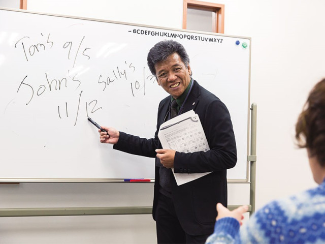 英語基礎養成科 年齢・英語力不問の学びの場。手厚い個別サポートで、あなたの可能性を広げます。