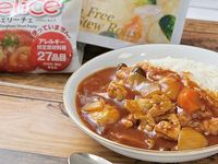 【12月】食物アレルギー対応食品を食べてみようの画像