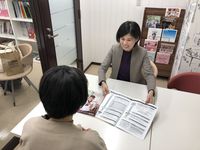 就職サポート1の写真