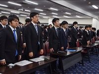 就職サポート1の写真