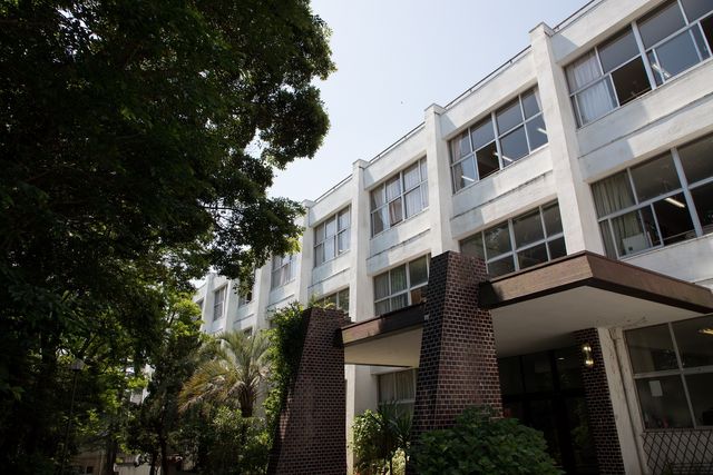 折尾愛真短期大学