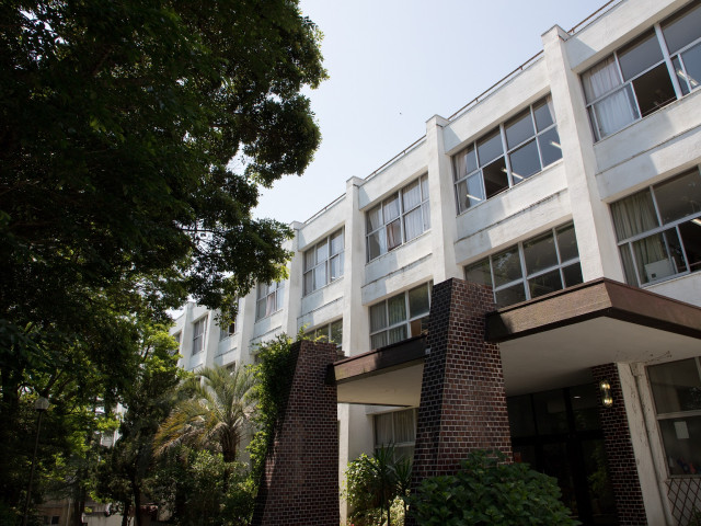 折尾愛真短期大学