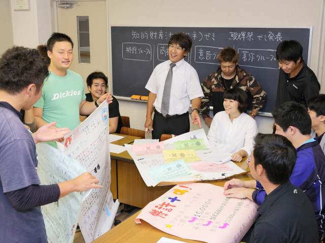 法学部 法律学科 ビジネス法と地域社会コース ビジネス法と地域社会コース