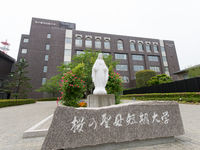 施設・設備のポイント 写真1