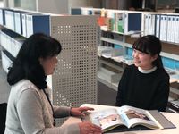 就職サポート2の写真