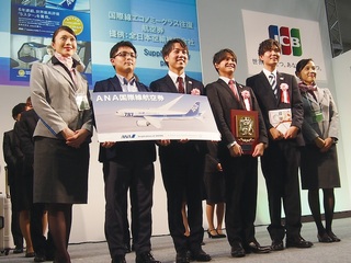 学部・学科・コース情報
