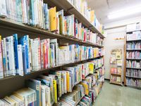 施設・設備のポイント 写真1