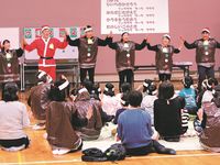 学部・学科・コース情報
