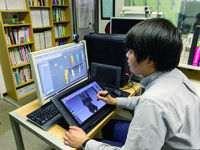 学部・学科・コース情報