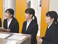 就職サポート1の写真