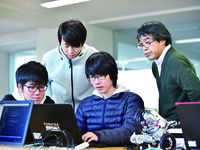 学部・学科・コース情報