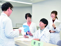 学部・学科・コース情報