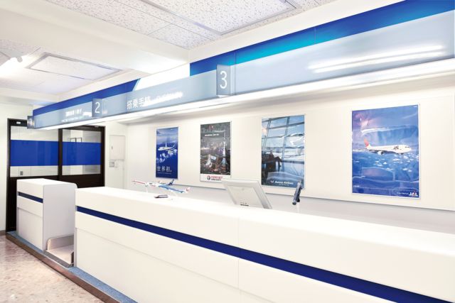 施設・設備のポイント 写真1