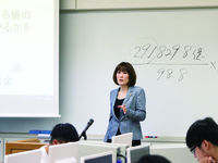 学部・学科・コース情報