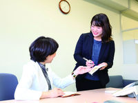 学部・学科・コース情報