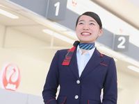 学部・学科・コース情報