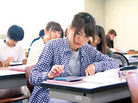 学部・学科・コース情報