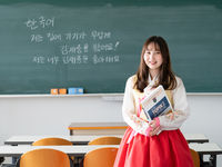 学部・学科・コース情報
