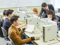 学部・学科・コース情報
