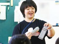 学部・学科・コース情報