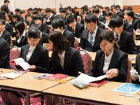 学校イメージ