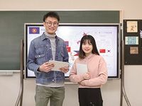 学部・学科・コース情報