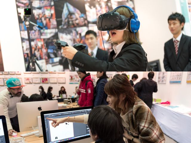 東京コミュニケーションアート専門学校の写真