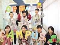 WEBオープンキャンパスの画像