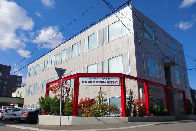 施設・設備のポイント 写真1