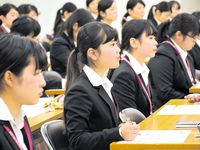 就職サポート3の写真