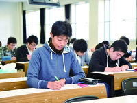 学部・学科・コース情報